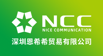 日本进口化学品_NCC株式会社