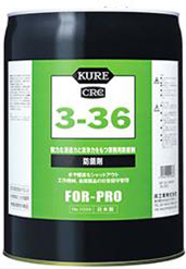 日本KURE吴工业润滑剂CRC 3-36