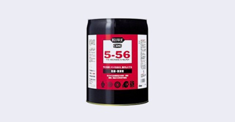 防锈润滑油CRC5-56