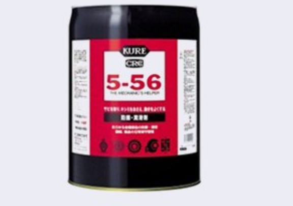 CRC5-56多功能润滑油